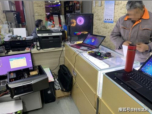 一份温暖与技术的相遇 为无助的大叔免费修电脑