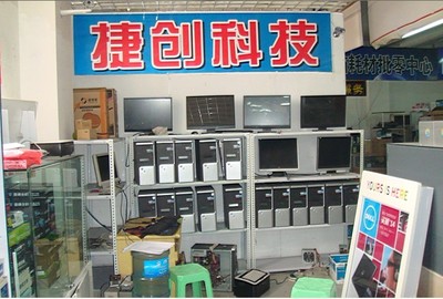 上门电脑维修 专业、便捷，守护您的数字生活