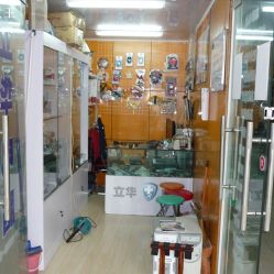 立华电脑维修专营店 地址、电话、营业时间及安防工程服务信息