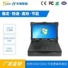 电脑维修 从问题诊断到专业维护的全面指南