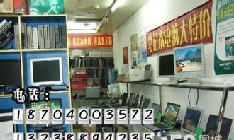 沈阳电脑维修与安防工程 构建高效数字生活与安全屏障的双重保障