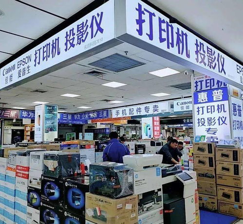 手机、平板、电脑维修享现金福利与安防工程综合服务