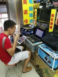 美诺佳电脑维修中心安防工程服务点评