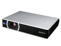 东莞市七山电子科技 专业安防工程解决方案