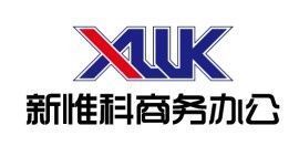 厦门专业电脑、打印机与复印机一体机服务，提供真挚可靠的维护与租赁解决方案